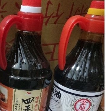 nước tương  đài Loan .