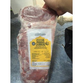 Diềm thăn bò nhập khẩu, 100k/kg
