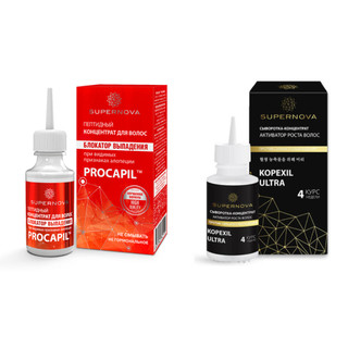 SERUM KÍCH TĂNG TRƯỞNG MỌC TÓC SUPERNOVA KOPEXIL ULTRA