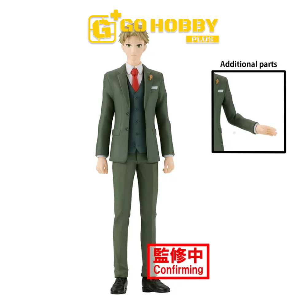 BANPRESTO | SPYxFAMILY ~ Family photo figure ~ Loid Forger | Đồ chơi mô hình nhân vật