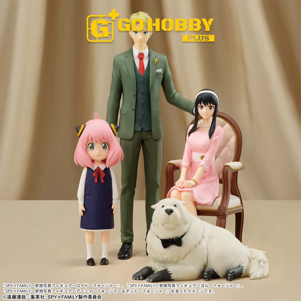 BANPRESTO | SPYxFAMILY ~ Family photo figure ~ Loid Forger | Đồ chơi mô hình nhân vật