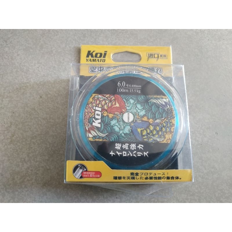 NHỢ CÂU CÁ KOI YAMATO CUỒN LỚN