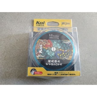 Nhợ câu cá koi yamato cuồn lớn
