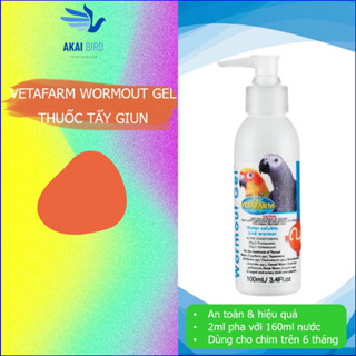 Vetafarm Wormout Gel Hỗ Trợ Xổ Giun, Tẩy Giun Hiệu Quả & An Toàn Cho Vẹt, Bồ Câu...