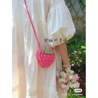 Túi dâu tây len 🍓