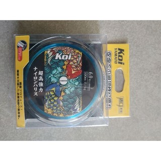 NHỢ CÂU CÁ KOI YAMATO CUỒN LỚN