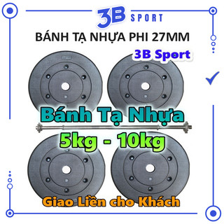 Bánh tạ nhựa 10kg đặc ruột -tạ miếng nhựa 10kg phi 27mm -sẵn kho giao liền 3b sport