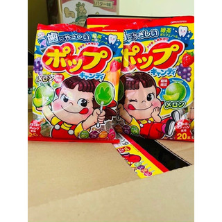 Kẹo mút trái cây chống sâu răng Nhật Fujiya