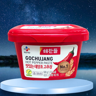 TƯƠNG ỚT GOCHUJANG HÀN QUỐC
