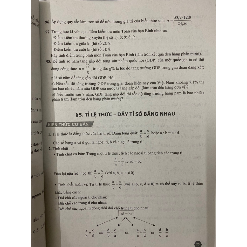 Sách - Bộ Nâng cao và phát triển Toán 7 kèm sách bài tập