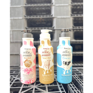 Sữa tắm trắng da beauty care - hoa anh đào - sữa dê - sữa bò 1200ml