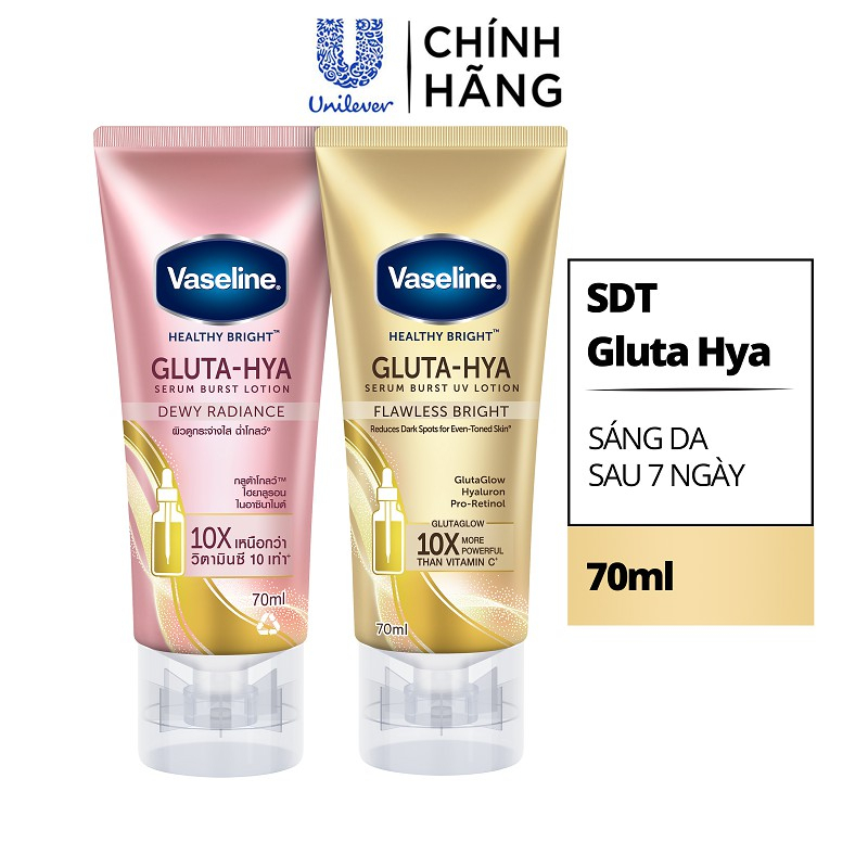 [LS] MUA 1 TẶNG 2 - Sữa dưỡng thể trắng da Vaseline 350ml + Quà Vaseline 70ml + Sticker UV