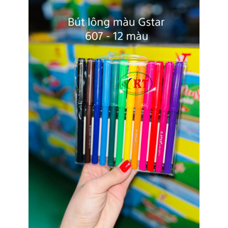 Bút lông màu gstar 607 - 12 màu, 18 màu, 24 màu chính hãng