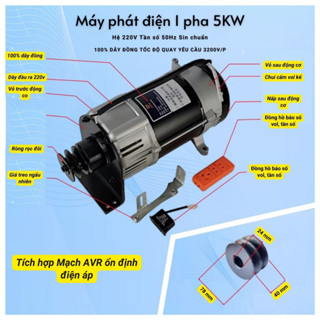 Máy phát điện 1 pha 3 pha 5000w tần số 50hz chạy được điều hòa, máy lạnh