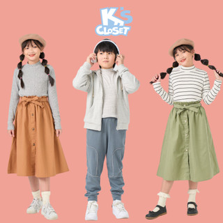 Áo Giữ Nhiệt  K'S CLOSET Chất Liệu Thun Gân Cho Bé Trai Và Bé Gái 10-55kg (2-14T) KT163ONF/KT246TWF