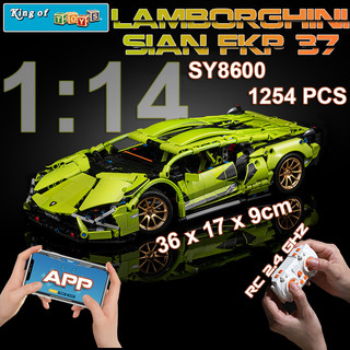  Đồ Chơi Lắp Ráp Xếp Hình Điều Khiển Từ Xa RC TECHNIC Mô Hình Siêu Xe Lamborghini Sian SY8600 Với 1254 PCS Tỉ Lệ 1:14 