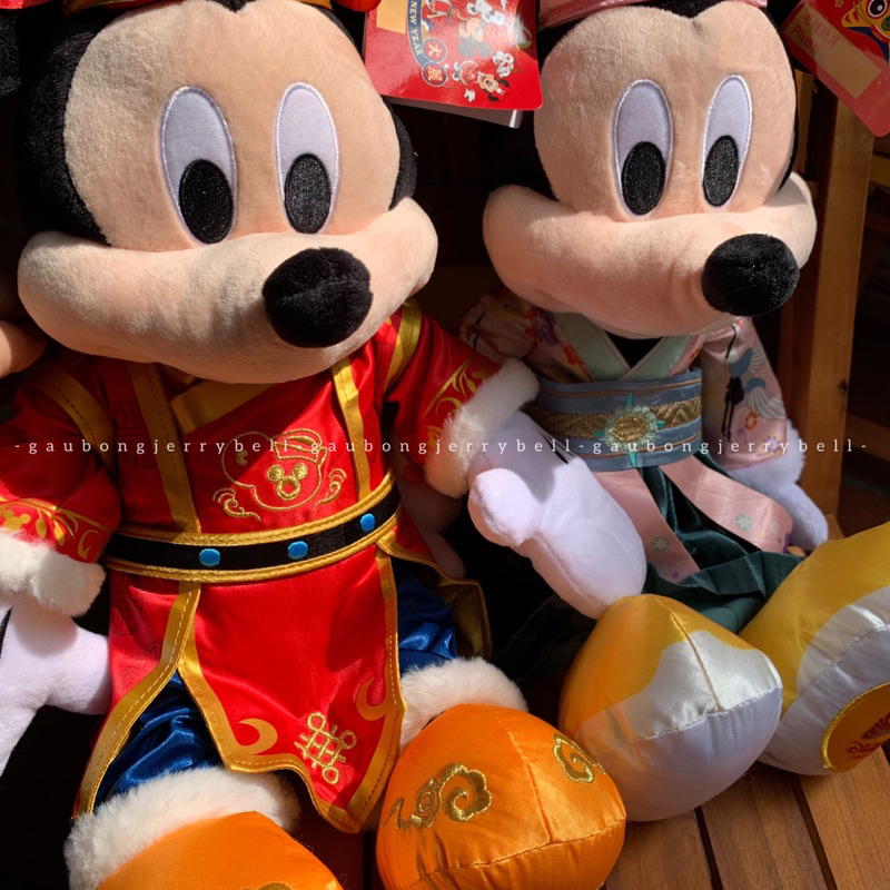 Gấu bông Chuột Mickey Mouse Hanbok & Tết chính hãng Disney