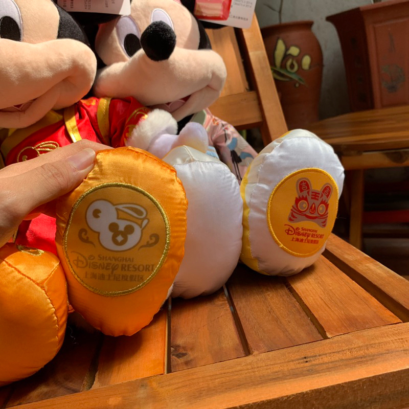 Gấu bông Chuột Mickey Mouse Hanbok & Tết chính hãng Disney