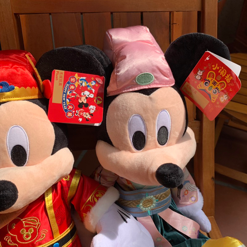 Gấu bông Chuột Mickey Mouse Hanbok & Tết chính hãng Disney