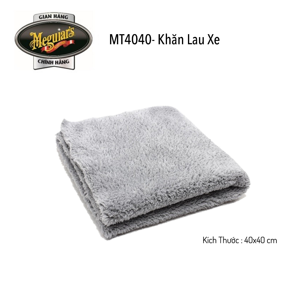 Meguiar's Khăn lau chuyên dụng được dệt từ sợi vải microfiber, màu xám kích thước 40 x 40 cm