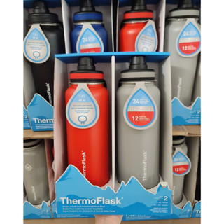 Bình giữ nhiệt Thermoflask chính hãng 710ml  và 1200ml chất liệu thép không rỉ - EDS Hàng Mỹ