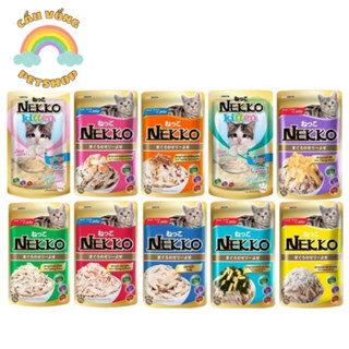 [Hỏa Tốc] Combo 12 gói Pate cho mèo NEKKO / WHISKAS / WANPY / CIAO / HAPPY 100/ SNAPPY / PETQ