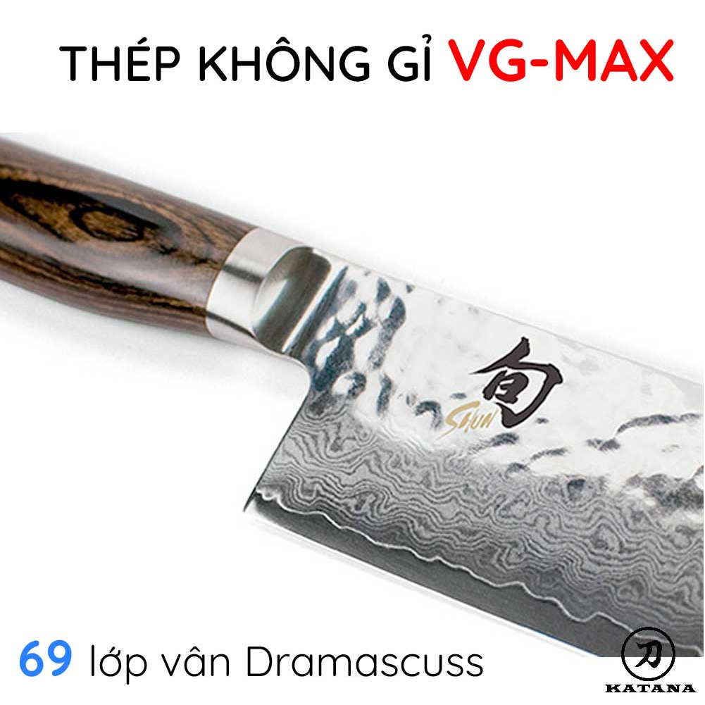 Dao bếp Nhật cao cấp KAI Shun Premier Utility - Dao đa năng thép Damascus TDM0701 (165mm)