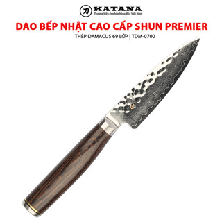Dao bếp Nhật cao cấp Shun Premier Paring - Dao gọt hoa quả thép Damascuss 69 lớp TDM0700