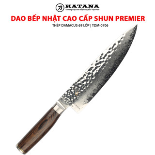 Dao bếp Nhật cao cấp Shun Premier Chef - Dao thái thịt cá thép Damascuss 69 lớp TDM0706