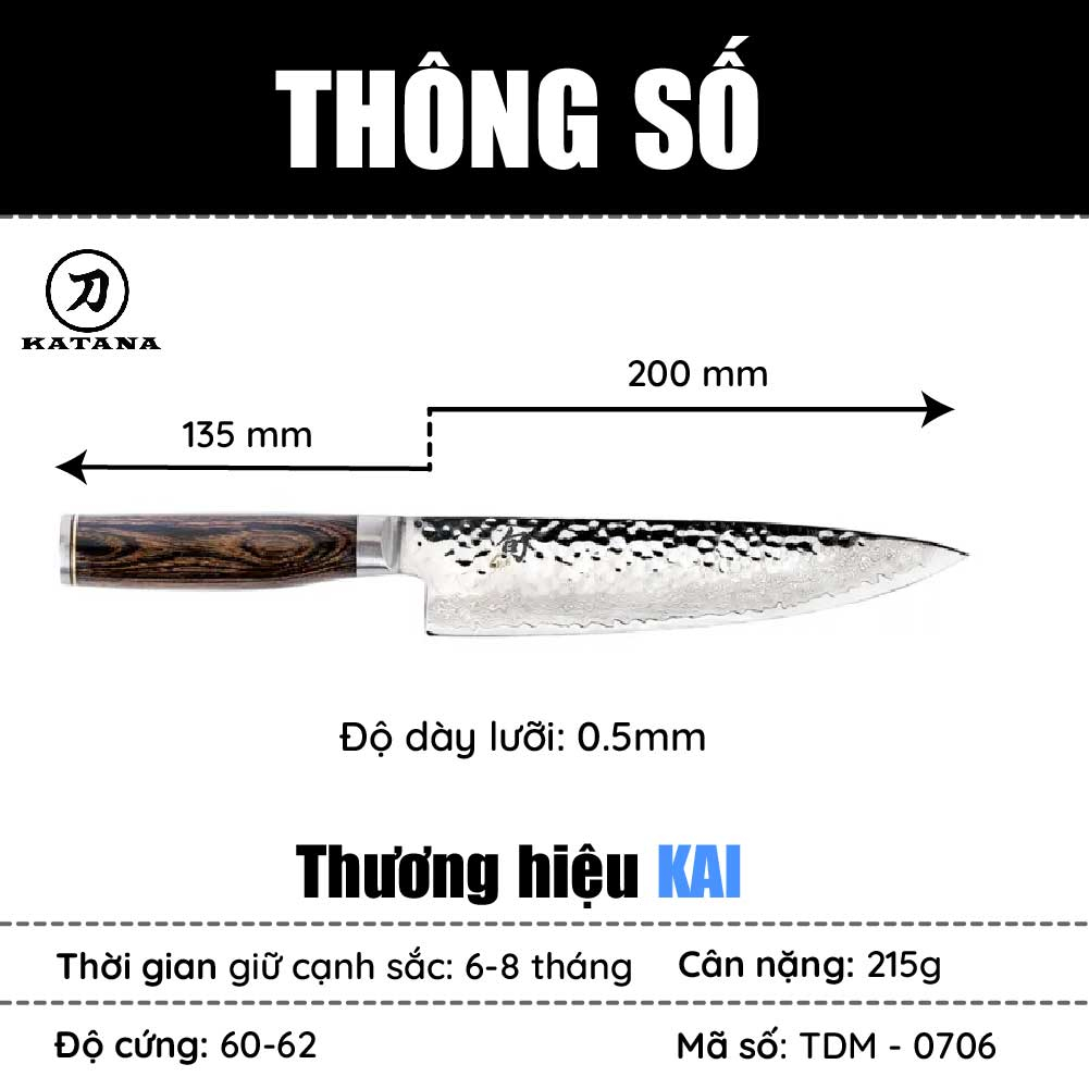 Dao bếp Nhật cao cấp Shun Premier Chef - Dao thái thịt cá thép Damascuss 69 lớp TDM0706 (200mm)