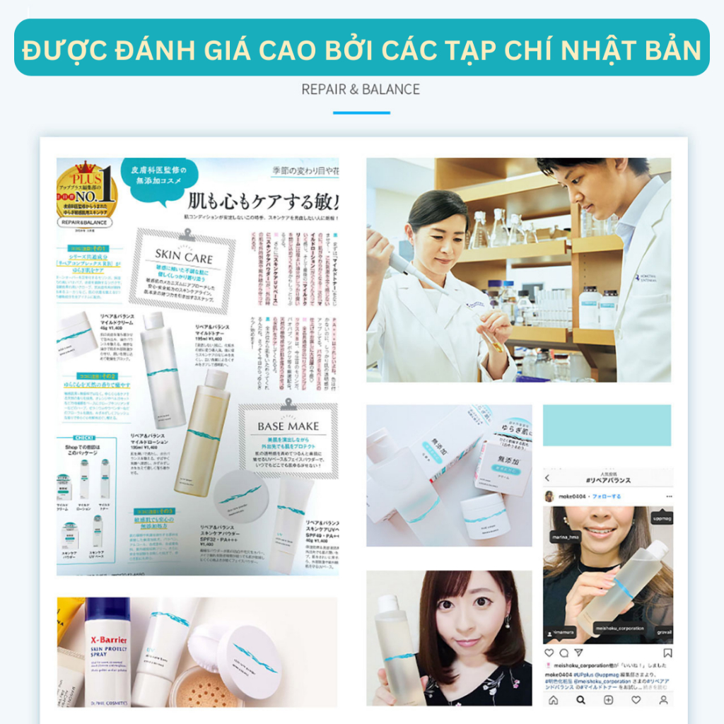 Phấn phủ Giữ ẩm,chăm sóc da nhạy cảm Meishoku Repair & Balance 6g