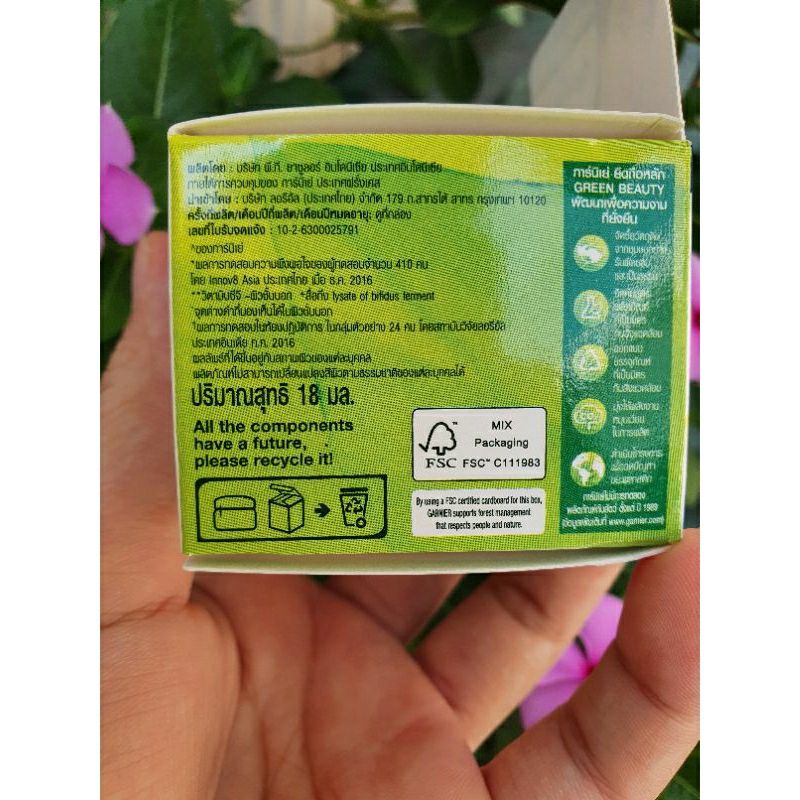 - Mặt nạ ngủ tinh chất sữa chua sáng da ban đêm Garnoer Lighy Complete Yoghurt Sleeping Mask