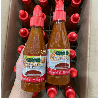 Tương ớt mè trắng thái lan kanokwan - sukiyaki sauce for hot pot 295g