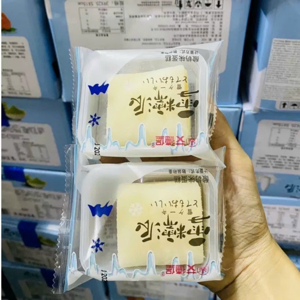 SẴN HCM - Bánh Mochi Phu Thê Đài Loan đủ 4 vị