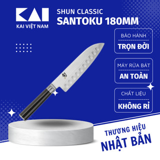 Dao bếp nhật shun classic granton santoku knife dao thái đa năng bằng thép không rỉ damascuss 69 lớp 80mm dm0718