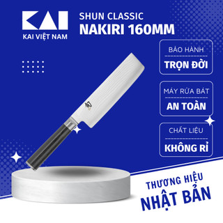 Dao bếp nhật shun classic nakiri dao thái rau củ cao cấp bằng thép không rỉ damascuss 69 lớp 160mm dm0728