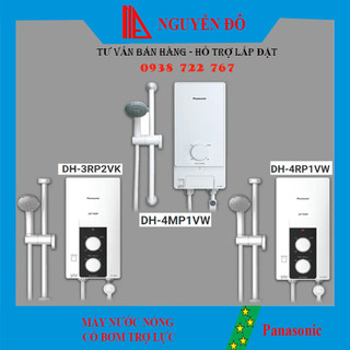 Máy nước nóng panasonic trực tiếp có bơm trợ lực dh-3rp2vk/dh-4rp1vw/dh-4mp1vw là một sản phẩm tiện ích, đáng tin cậy.