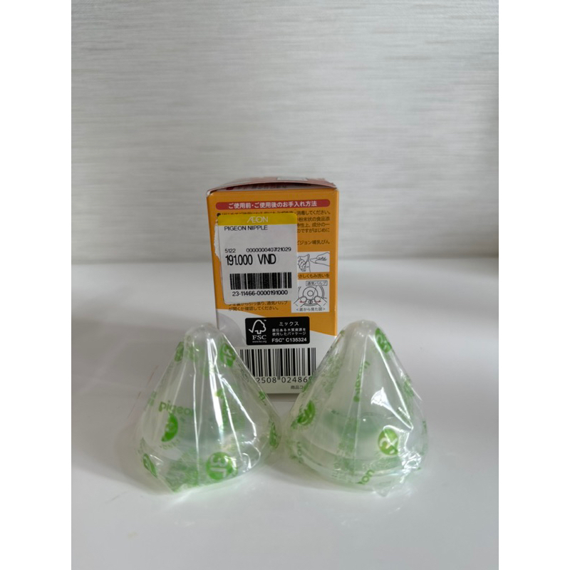 Thanh lý Bình sữa Pigeon, núm Pigeon nội địa Nhật