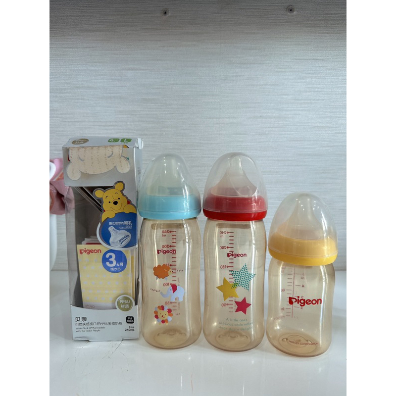 Thanh lý Bình sữa Pigeon, núm Pigeon nội địa Nhật