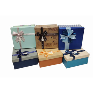 Hộp Quà Vuông Phượng Hoàng V029 - 20 x 20 x 10 cm