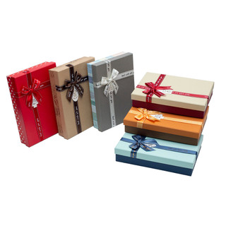 Hộp Quà Chữ Nhật Phượng Hoàng C201 - 21 x 14 x 4 cm