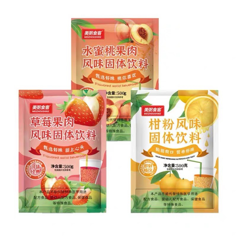 Bột Pha Nước Ép Trái Cây Detox Vị Dâu Tây, Đào, Cam Meizhoushike - Túi 260g