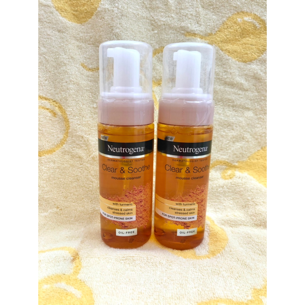 Sữa rửa mặt tinh chất nghệ sáng da giảm mụn mờ vết thâm Neutrogena 150ml