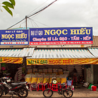 [HOẢ TỐC] Gạo nếp than - 5KG