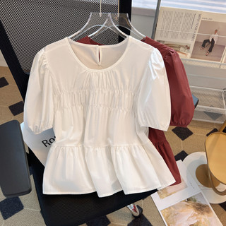 Áo Bigsize Nữ Mập Fashion Áo Kiểu Bigsize Nữ Áo Nhún Hai Màu From Dáng Che Khuyết Điểm, Thoải Mái, Dễ Phối AO0063