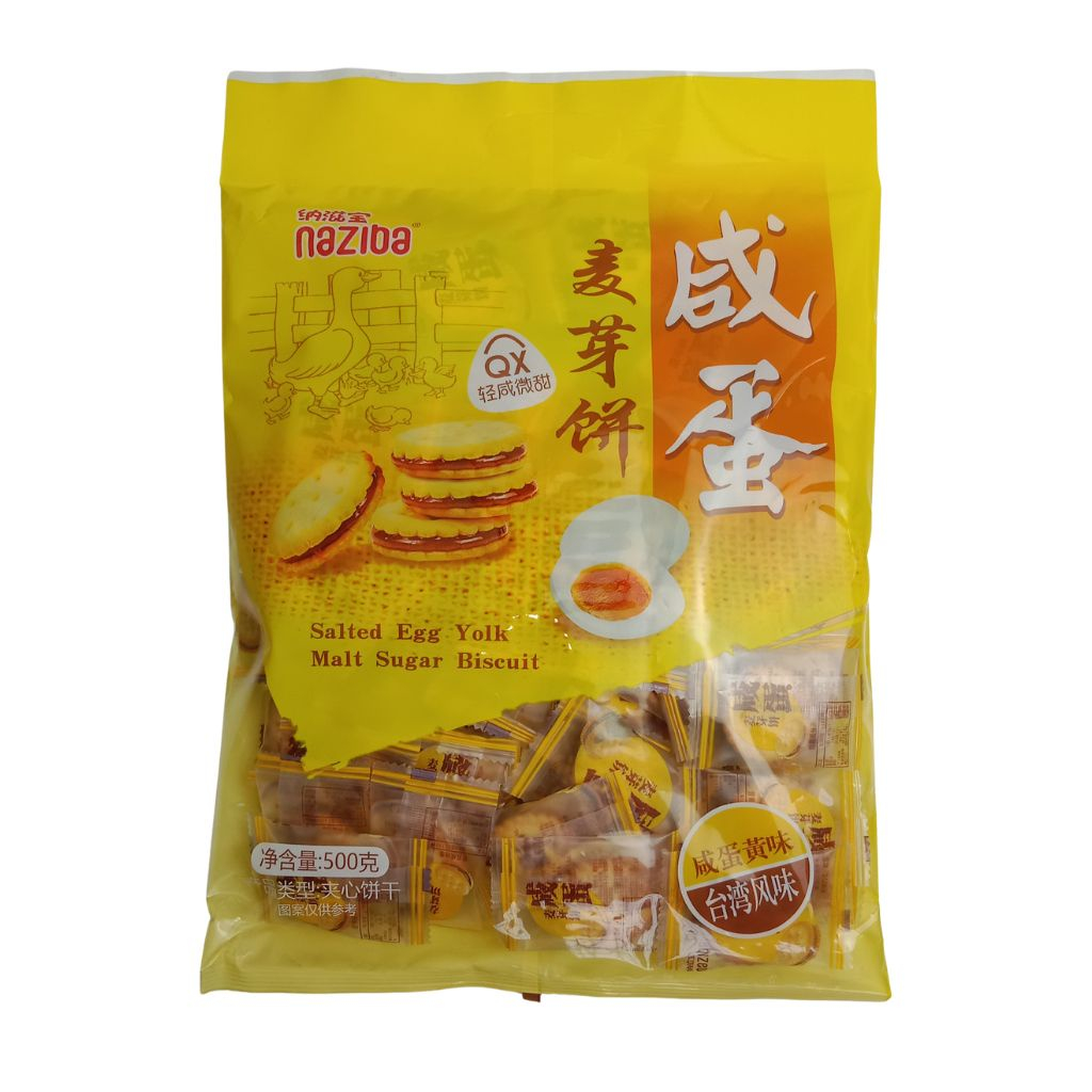 Gói bánh quy nhân trứng muối Đài Loan 500gr