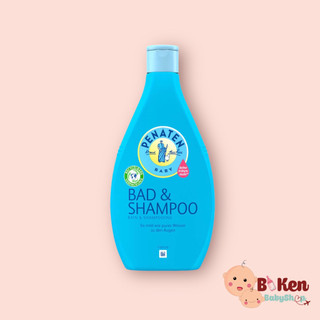 Sữa tắm gội 2in1 Penaten Đức 400ml