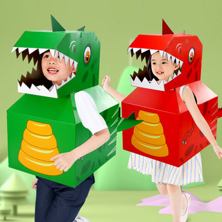 Giá Tôt Bộ Mô Hình Hoá Trang Khủng Long Dino Kỳ Lân,Hổ, Cá Mập Cho Bé - Mô Hình Hoá Trang Khủng Long, Mô Hình Khủng Long