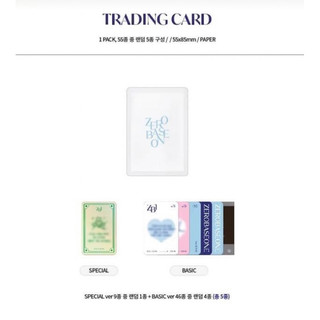 Ảnh hình card trading pack zerobaseone