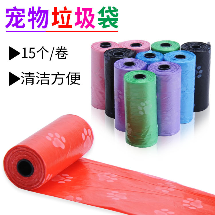 Túi đựng phân cho chó mèo tự phân hủy